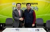 [NSP PHOTO][4·11총선]박주선 예비후보, 국가의 완전고용의무 고용법 제정 하겠다