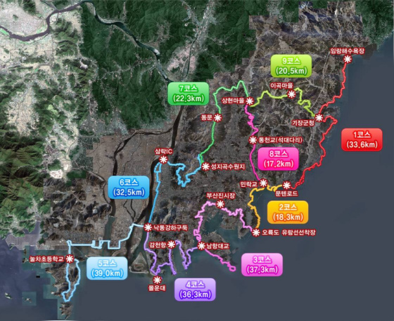 NSP통신-갈맷길 변경 9개 코스 263.8㎞) (부산시 제공)