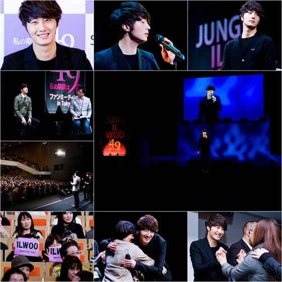 [NSP PHOTO]정일우, 韓-日 인기 양수겸장