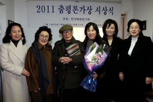 [NSP PHOTO]경상대 김미숙 교수, 2011 한국춤평론가회 특별상 수상