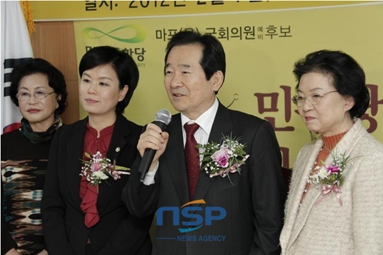 NSP통신-정세균 전 민주당 대표가 김유정 의원에 대해 축하 인사말을 하고 있다.