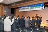 [NSP PHOTO][업계동정]울산항만공사, 임직원 청렴실천 결의대회 개최