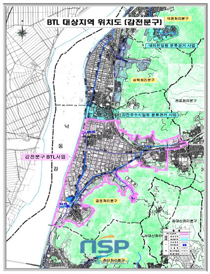 NSP통신-민자사업 대상지역 위치도[감전분구] (부산시 제공)