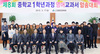 [NSP PHOTO]함양군 장학회, 중학생 영어교과서 암송대회 개최