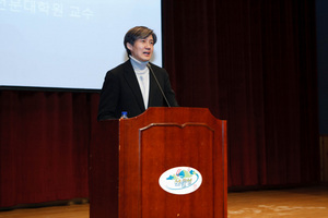 [NSP PHOTO]조국 교수 영남이 변해야 대한민국이 변한다