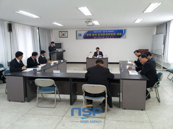 NSP통신-22일 경남 통영시 농산분과위원회는 군청 회의실에서 농업·농촌 및 식품산업 정책심의회(농산분과위원회)를 22일 개최했다. (경남 통영시 제공)