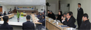 [NSP PHOTO]항만소방서 직능단체 자율안전실천 다짐 간담회