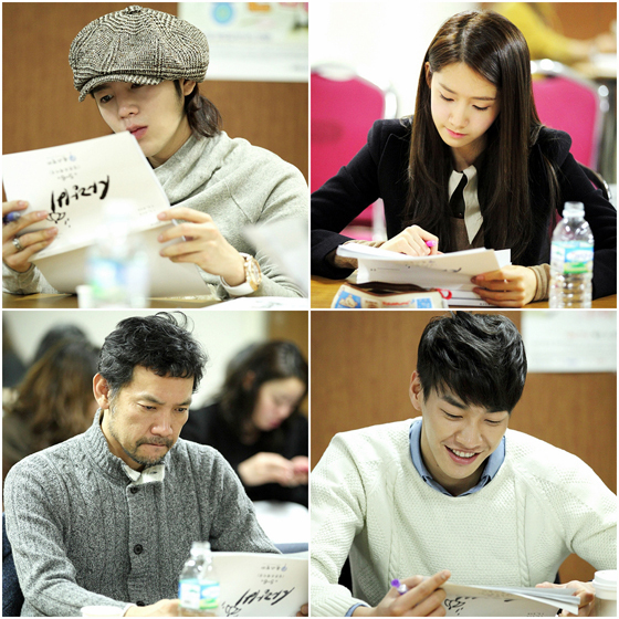 [NSP PHOTO]사랑비 장근석-윤아, 황홀 설경 속 첫 만남 촬영차 日 홋카이도行