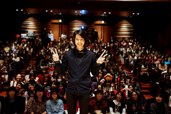 [NSP PHOTO]김범, 日 팬 창단식 성료…日 활동 본격화