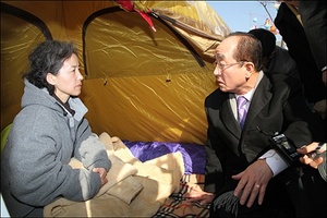 [NSP PHOTO]자유선진당, 탈북자 북송저지 박선영 의원호소 외면 말아야…