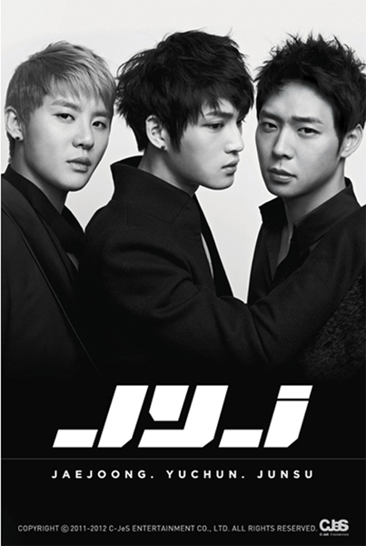 [NSP PHOTO]JYJ 사생팬 논란, 폭언에 폭행까지 일파만파…소속사 침묵