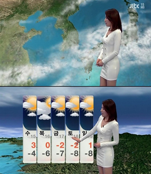 [NSP PHOTO]이선민, 기상캐스터계 새 여신 강림?!…제2의 박은지 급부상