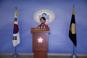 [NSP PHOTO]창조한국당 정부, 환경·언론·경제 생태계 파괴 중단하라 촉구