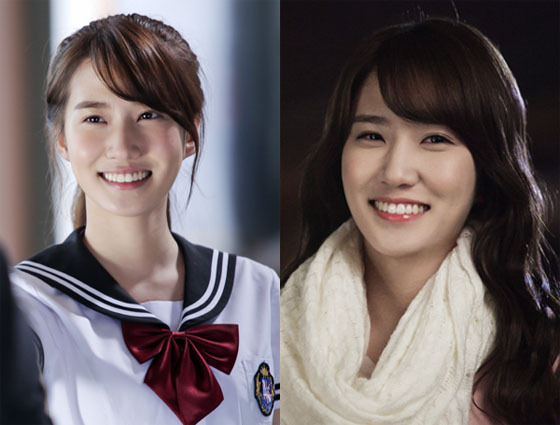 [NSP PHOTO]프로포즈 대작전 박은빈, 애교만점 상큼 눈웃음 빠져드는 男心