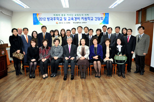 [NSP PHOTO]부산 사하구, 방과후학교 및 교육경비 지원학교 간담회