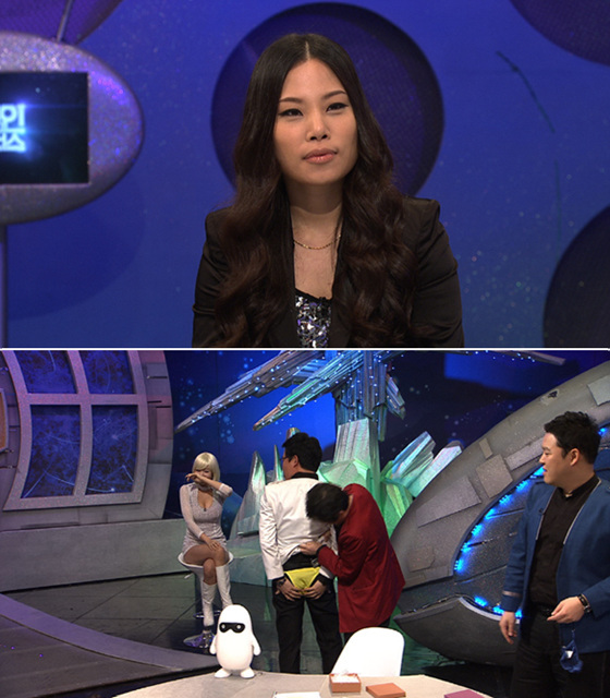 [NSP PHOTO]화성인 미친 엉짱녀-콜택시녀 출연