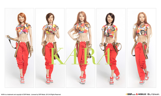 NSP통신-▲카라 실사 피규어 (DSP미디어)