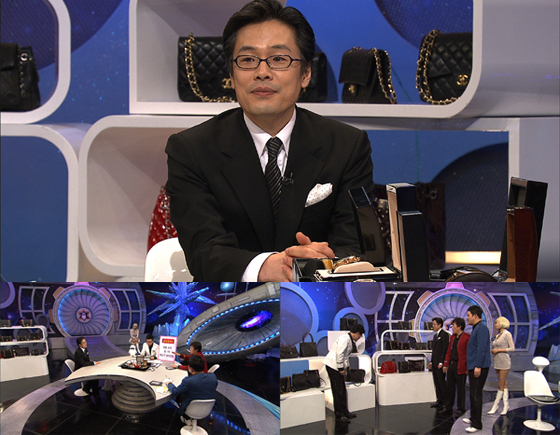 [NSP PHOTO]화성인, 명품없인 못 살아 명품 컬렉터남 출연