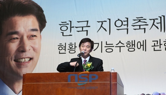 NSP통신-김낙순 전 국회의원이 지난 1월 6일 양천문회회관에서 개최한 출판기념회에서 연설하고 있다.