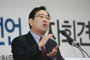 [NSP PHOTO]서울양천갑 길정우, 목동 재개발·재건축 문제, 소통으로 풀겠다