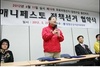 [NSP PHOTO][정치동정]서울 양천갑 길정우, 민주주의 완성은 정책경쟁부터 시작