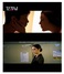 [NSP PHOTO]간기남, 오감자극 30초 예고편엔 무엇이?