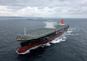 [NSP PHOTO]부산항 14만1754톤 컨테이너선  한진수호 입항컨테이너 1만3100TEU 적재