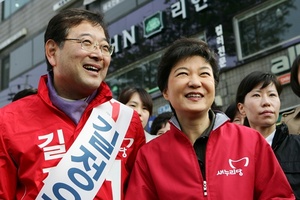 [NSP PHOTO][4·11총선]박근혜 위원장, 길정우 후보 승리가 곧 양천구 발전의 길