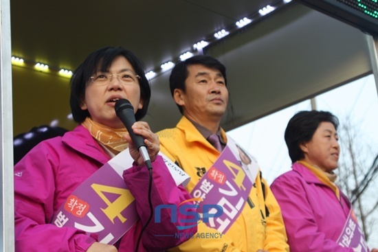 NSP통신-이정희 통합진보당 공동대표가 김성진 후보를 지원유세하고 있다.