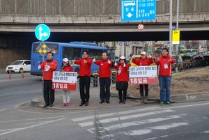 [NSP PHOTO][4·11총선]인천 남구갑 홍일표, 경인고속도로 통행료 폐지·유류세 인하 추진