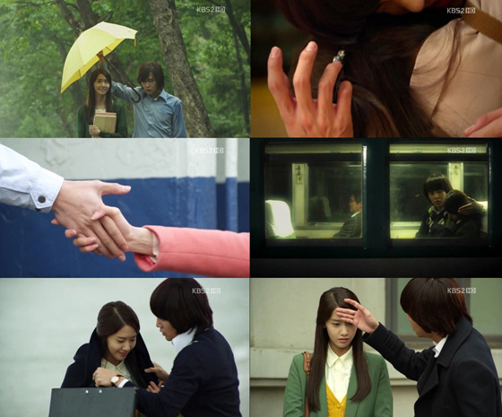 [NSP PHOTO]사랑비 장근석, 로맨틱 매너손 화제