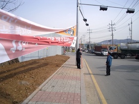 [NSP PHOTO]고양시 덕양구, 선거홍보 현수막 완벽 정비…선거벽보·현수막 등