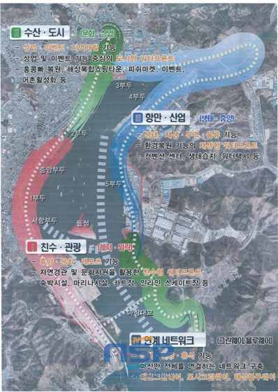 NSP통신-워터프론트 조성 공간구상도. (창원시 제공)