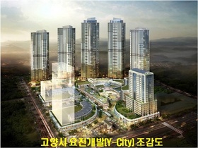 [NSP PHOTO]고양시, 요진개발 Y-City 조건부 사업승인…분양 50%시점 재검증후 추가 공공시설 설치 등