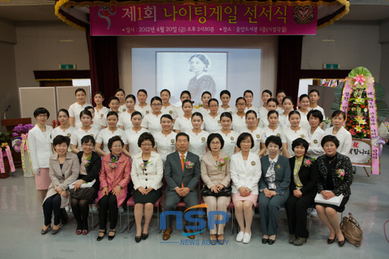 NSP통신-한국국제대 간호학과는 20일 오후 2시 30분 한국국제대 중앙도서관 3층 시청각실에서 김영식 총장이 참석한 가운데 제1회 IUK 나이팅게일 선서식을 가졌다. (한국국제대 제공)