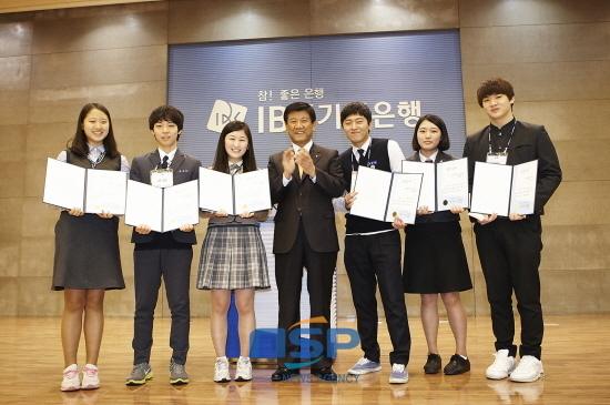 [NSP PHOTO]IBK기업은행, 특성화고 고3 신입행원 110명…12월 영업점 배치
