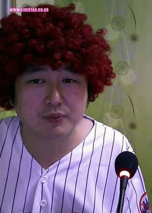 [NSP PHOTO]나도야, 이혼 소송 중…아내 시댁과의 갈등이 우리 부부를 갈라놨다