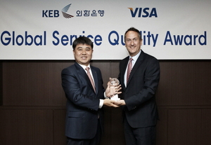 [NSP PHOTO][업계동정]외환은행, VISA 해외거래승인 서비스품질 최우수상 수상