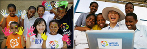 [NSP PHOTO]코이카, 월드프렌즈코리아 출범 3주년 기념 온라인 행사 진행