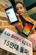 [NSP PHOTO]LG전자 옵티머스LTE2, 10일만에 15만대 판매 훌쩍