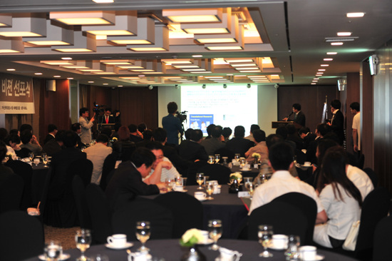 NSP통신-5日在乐天酒店召开神韵眼科主办的 釜山韩流医疗观光国际化蓝图发表仪式。