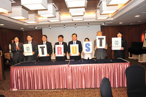 [NSP PHOTO]NSP视频新闻韩国釜山神韵眼科以发表蓝图规划开始进入医疗观光韩流时代