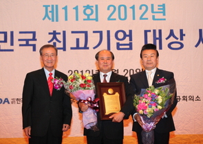 [NSP PHOTO][기업동정]넥센타이어, 한국경영인협회 2012 대한민국 최고기업 대상 수상