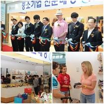[NSP PHOTO]인천공항 면세점에 중소기업제품 전문매장 오픈…350여개 품목 판매