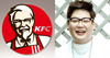 [NSP PHOTO]투빅 이준형, KFC 할아버지와 똑닮은 외모 화제