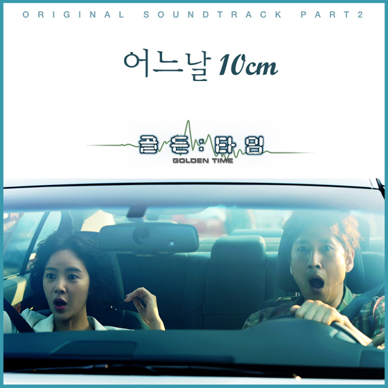 NSP통신- (윈윈ENT)