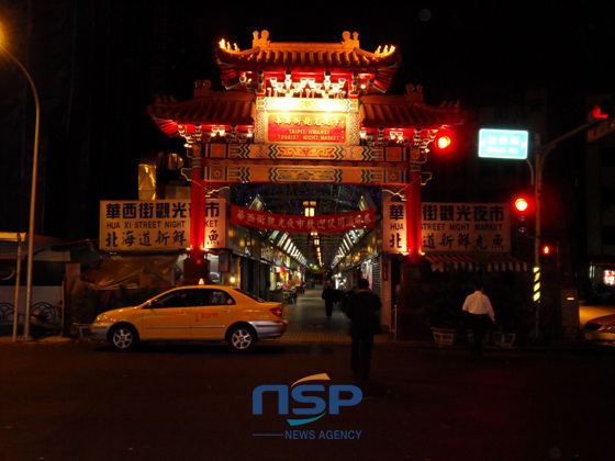 NSP통신-타이베이의 밤을 밝히고 있는 야시장 전경.