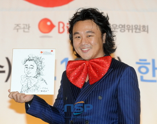 [NSP PHOTO]구국의 강철대오 주인공 김인권, 박철민 별별만화사랑 서포터즈 자처