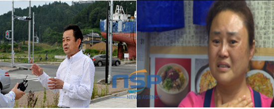 NSP통신-一行を招待した 社会法人復興財団　復興屋台村代表理事 和光代表が被害現場を説明（左）。唯一の韓国人である由美さんが一行の訪問に感激し涙を流す。（右） (ジョ・ミヤン　インターン記者)