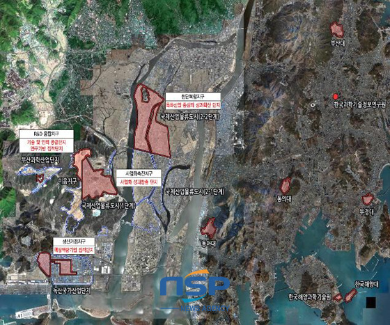 NSP통신-부산연구개발특구의 지리적 범위 (부산시 제공)